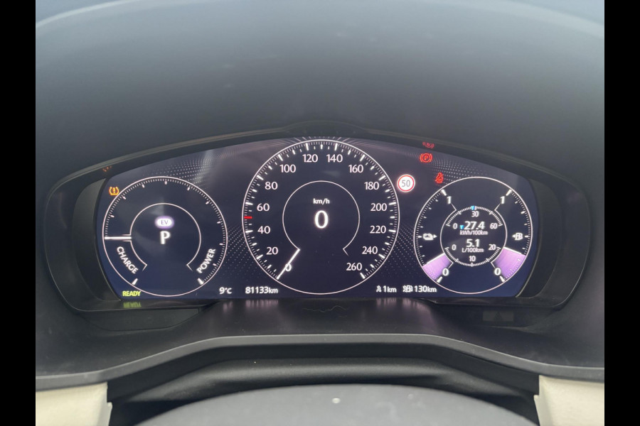 Mazda CX-60 2.5 e-SkyActiv PHEV Takumi 328 PK | Wegklapbare Trekhaak | Panoramadak | 360 graden camera | Achteruitrijcamera | Stoelverwarming |  Adaptieve Cruise Control