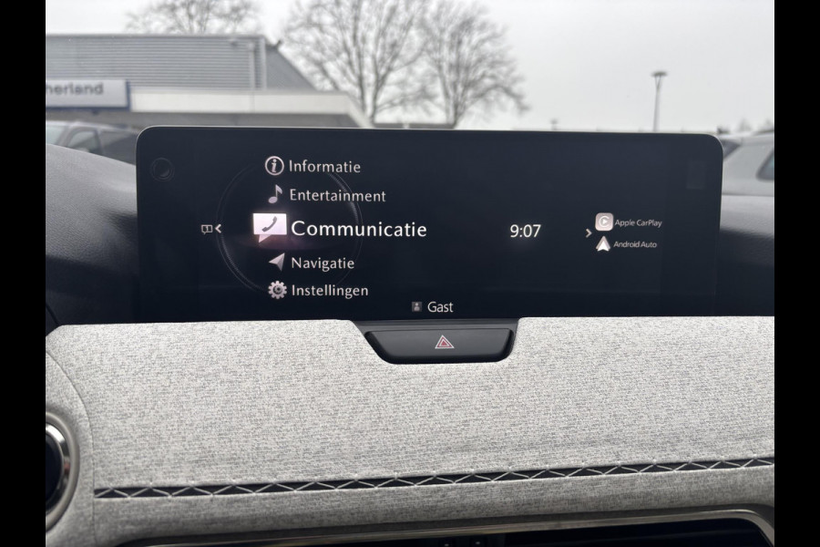 Mazda CX-60 2.5 e-SkyActiv PHEV Takumi 328 PK | Wegklapbare Trekhaak | Panoramadak | 360 graden camera | Achteruitrijcamera | Stoelverwarming |  Adaptieve Cruise Control