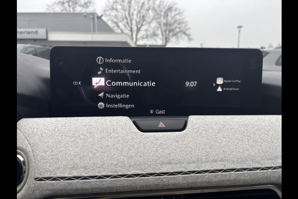Mazda CX-60 2.5 e-SkyActiv PHEV Takumi 328 PK | Wegklapbare Trekhaak | Panoramadak | 360 graden camera | Achteruitrijcamera | Stoelverwarming |  Adaptieve Cruise Control