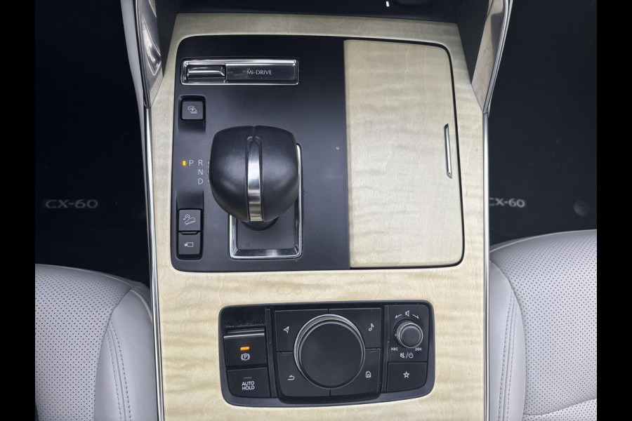 Mazda CX-60 2.5 e-SkyActiv PHEV Takumi 328 PK | Wegklapbare Trekhaak | Panoramadak | 360 graden camera | Achteruitrijcamera | Stoelverwarming |  Adaptieve Cruise Control