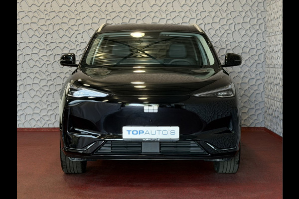 GEELY E5 Pro+ 68 kWh | LONG RANGE 475 Km wltp | 8 Jaar Garantie | Verwarmde & Gekoelde Stoelen | 360° View | Warmtepomp | Leder | Blindsp