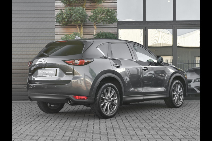Mazda CX-5 2.5 SkyActiv-G 194 Luxury Leren bekleding ACC Trekhaak Camera Navi