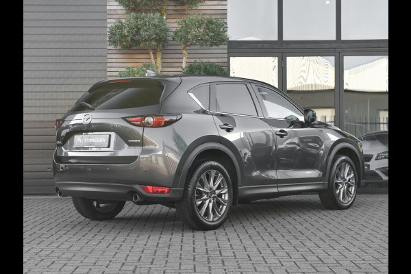 Mazda CX-5 2.5 SkyActiv-G 194 Luxury Leren bekleding ACC Trekhaak Camera Navi