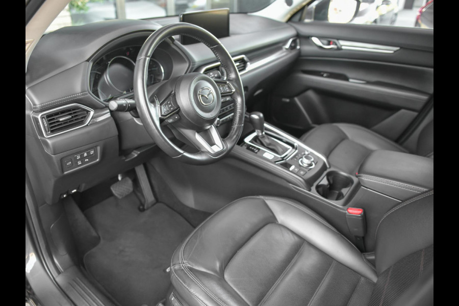 Mazda CX-5 2.5 SkyActiv-G 194 Luxury Leren bekleding ACC Trekhaak Camera Navi
