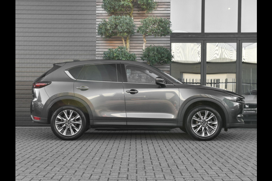 Mazda CX-5 2.5 SkyActiv-G 194 Luxury Leren bekleding ACC Trekhaak Camera Navi