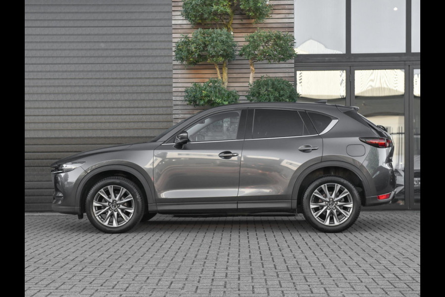Mazda CX-5 2.5 SkyActiv-G 194 Luxury Leren bekleding ACC Trekhaak Camera Navi