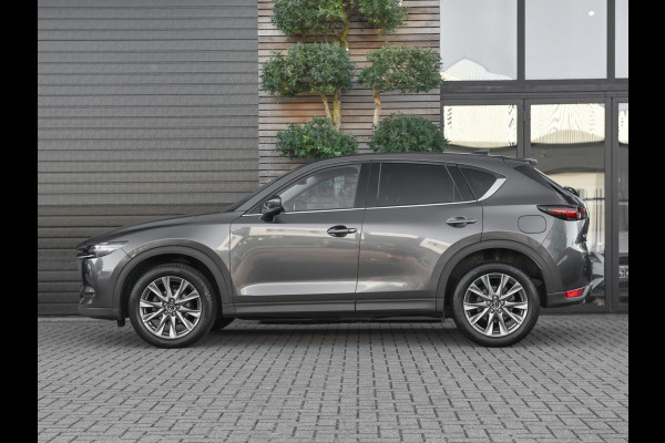 Mazda CX-5 2.5 SkyActiv-G 194 Luxury Leren bekleding ACC Trekhaak Camera Navi