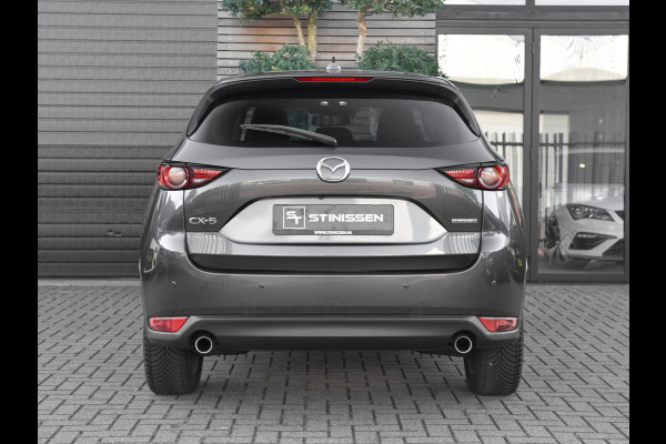 Mazda CX-5 2.5 SkyActiv-G 194 Luxury Leren bekleding ACC Trekhaak Camera Navi