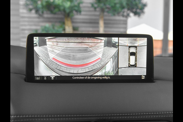 Mazda CX-5 2.5 SkyActiv-G 194 Luxury Leren bekleding ACC Trekhaak Camera Navi