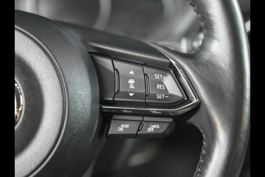 Mazda CX-5 2.5 SkyActiv-G 194 Luxury Leren bekleding ACC Trekhaak Camera Navi