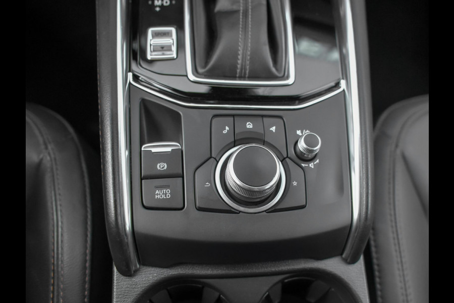 Mazda CX-5 2.5 SkyActiv-G 194 Luxury Leren bekleding ACC Trekhaak Camera Navi