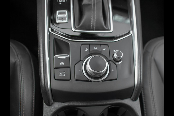 Mazda CX-5 2.5 SkyActiv-G 194 Luxury Leren bekleding ACC Trekhaak Camera Navi