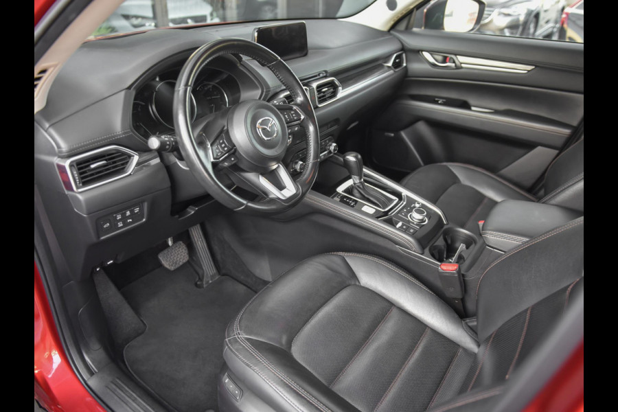 Mazda CX-5 2.5 SkyActiv-G 194 Signature