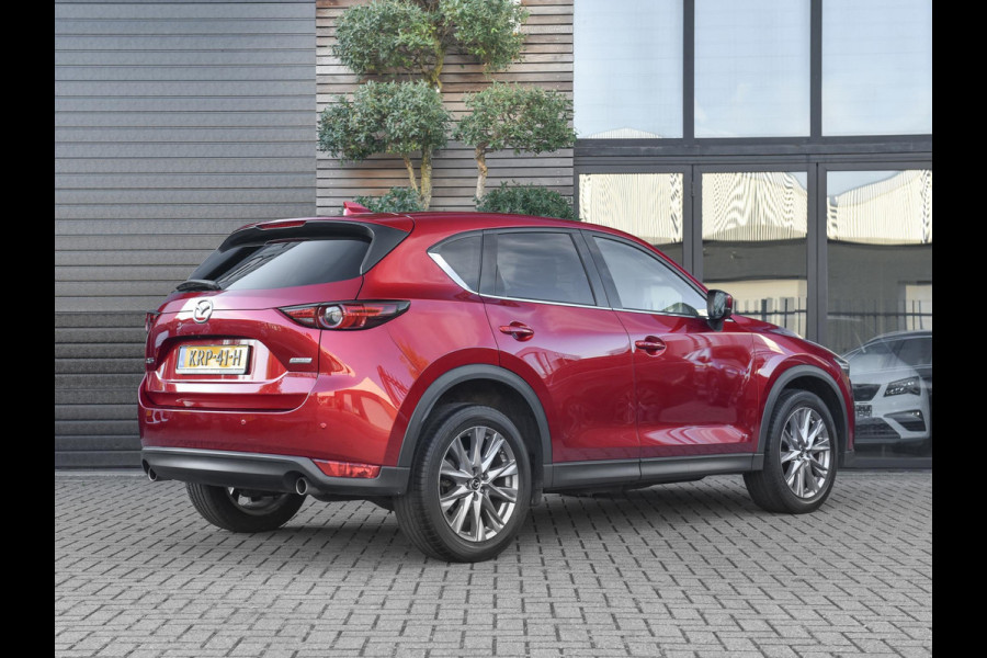 Mazda CX-5 2.5 SkyActiv-G 194 Signature