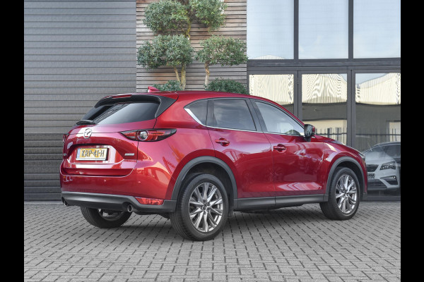 Mazda CX-5 2.5 SkyActiv-G 194 Signature