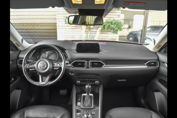 Mazda CX-5 2.5 SkyActiv-G 194 Signature