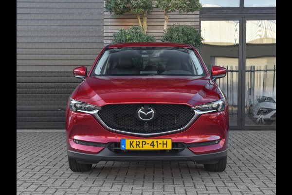Mazda CX-5 2.5 SkyActiv-G 194 Signature