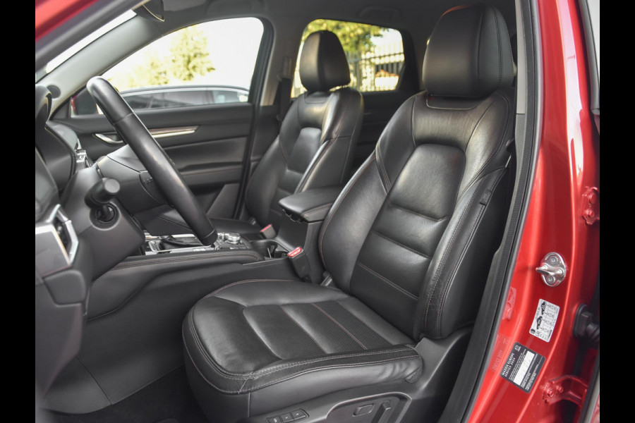 Mazda CX-5 2.5 SkyActiv-G 194 Signature