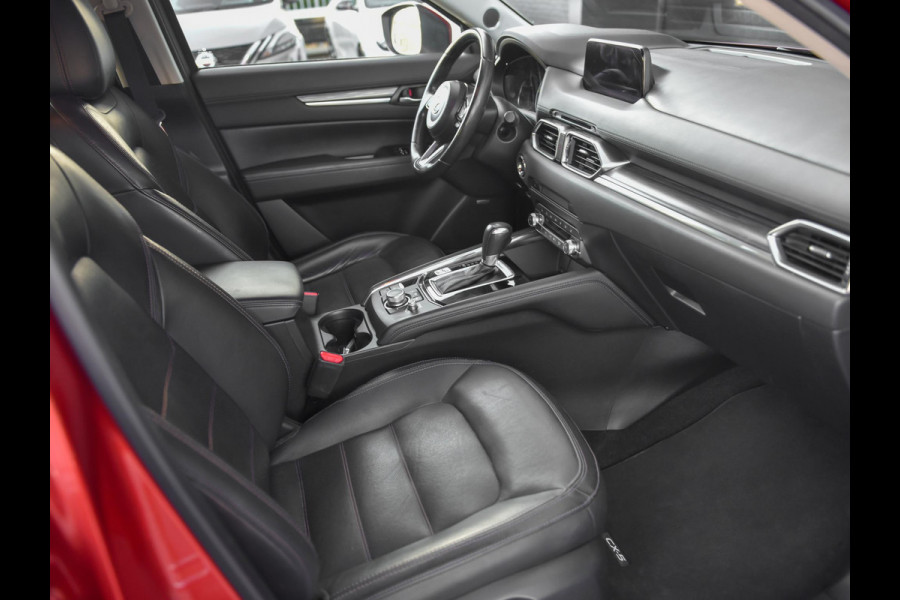 Mazda CX-5 2.5 SkyActiv-G 194 Signature