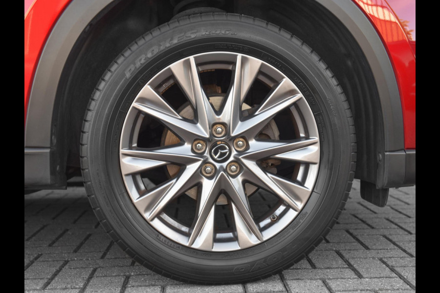 Mazda CX-5 2.5 SkyActiv-G 194 Signature