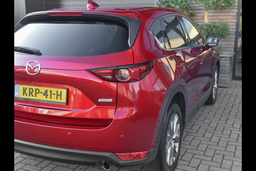 Mazda CX-5 2.5 SkyActiv-G 194 Signature