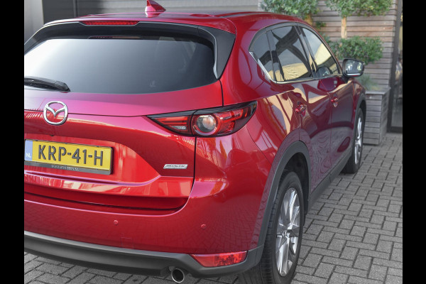 Mazda CX-5 2.5 SkyActiv-G 194 Signature