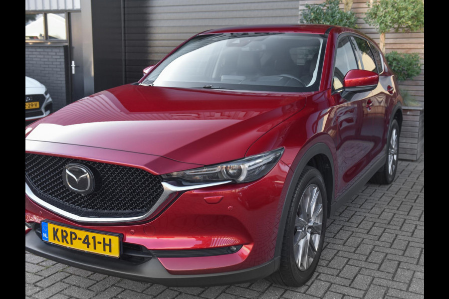 Mazda CX-5 2.5 SkyActiv-G 194 Signature