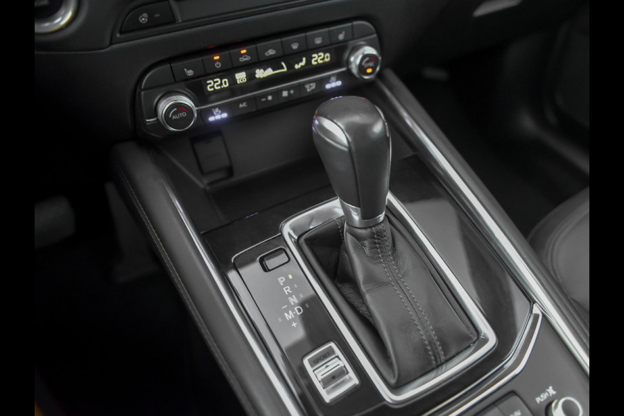 Mazda CX-5 2.5 SkyActiv-G 194 Signature