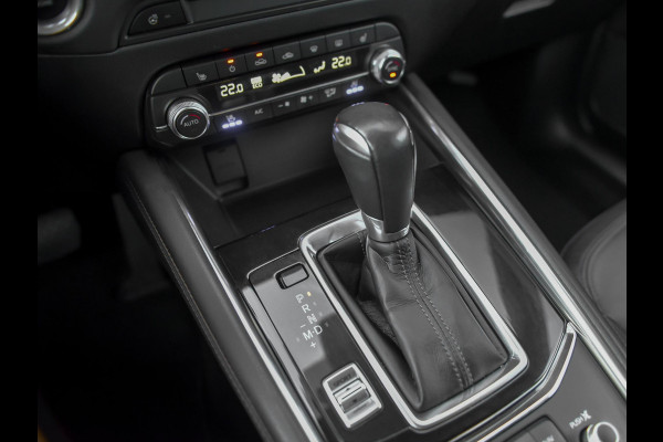 Mazda CX-5 2.5 SkyActiv-G 194 Signature