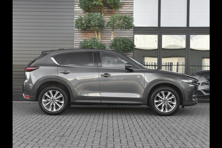 Mazda CX-5 2.5 SkyActiv-G 194 Luxury Leren bekleding ACC Camera Navi 19 inch Velgen