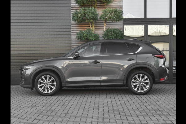 Mazda CX-5 2.5 SkyActiv-G 194 Luxury Leren bekleding ACC Camera Navi 19 inch Velgen