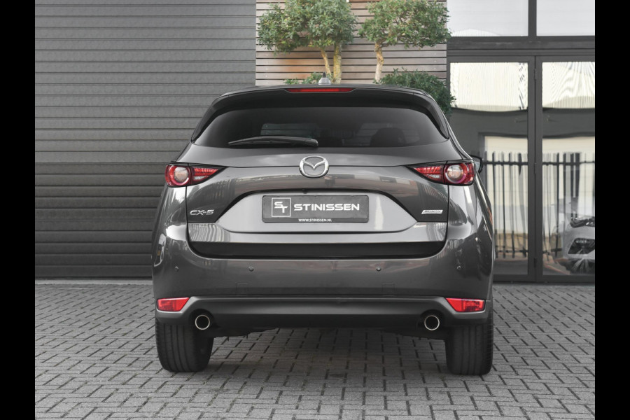 Mazda CX-5 2.5 SkyActiv-G 194 Luxury Leren bekleding ACC Camera Navi 19 inch Velgen