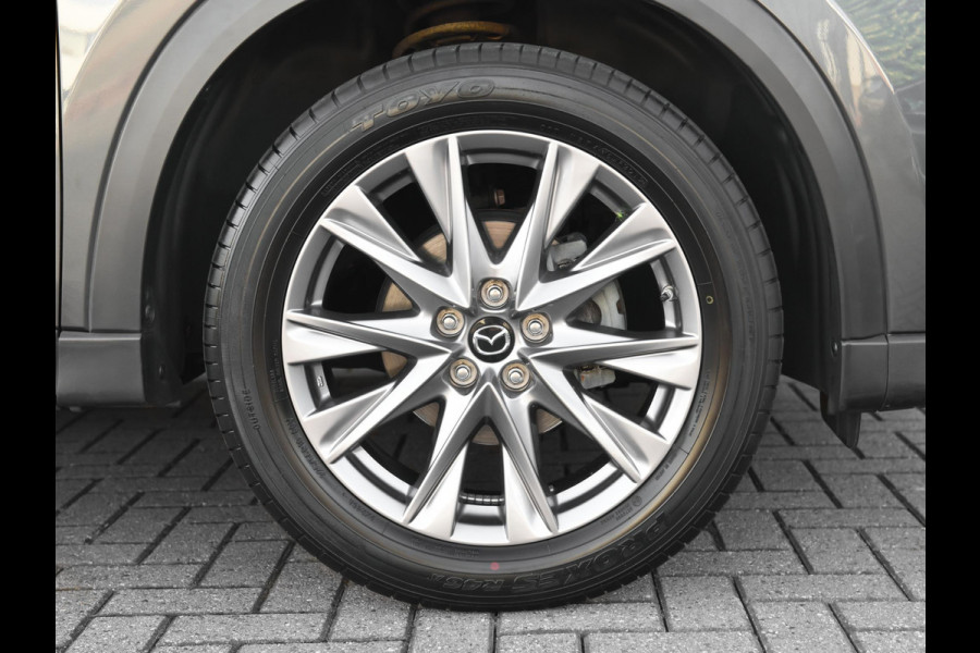 Mazda CX-5 2.5 SkyActiv-G 194 Luxury Leren bekleding ACC Camera Navi 19 inch Velgen