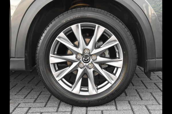Mazda CX-5 2.5 SkyActiv-G 194 Luxury Leren bekleding ACC Camera Navi 19 inch Velgen