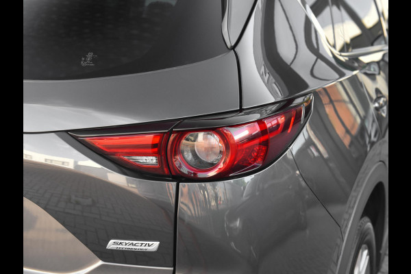Mazda CX-5 2.5 SkyActiv-G 194 Luxury Leren bekleding ACC Camera Navi 19 inch Velgen