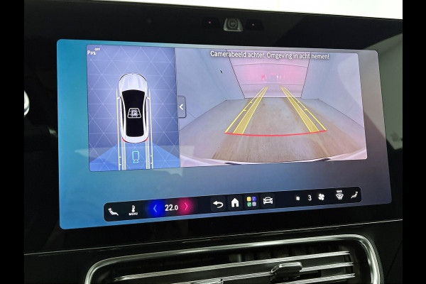 Mercedes-Benz CLA-Klasse 250+ Business Solution 85.5 kWh | Spiegelpakket | Vast panoramadak | Parkeerassistent | URBAN GUARD | 17 inch vijfspaaks LM-velgen | Stuur in leder |
