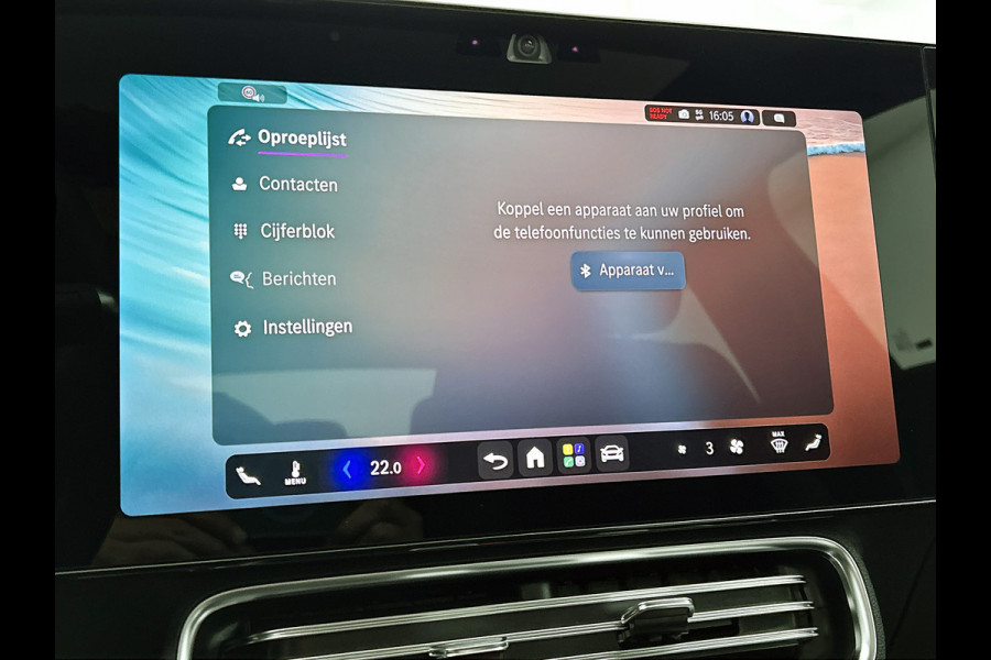 Mercedes-Benz CLA-Klasse 250+ Business Solution 85.5 kWh | Spiegelpakket | Vast panoramadak | Parkeerassistent | URBAN GUARD | 17 inch vijfspaaks LM-velgen | Stuur in leder |
