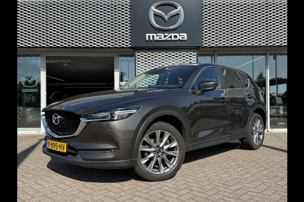 Mazda CX-5 2.0 SkyActiv-G 165 Style Selected | NL AUTO | DEALER ONDERHOUDEN | LEDEREN BEKLEDING | TREKHAAK |