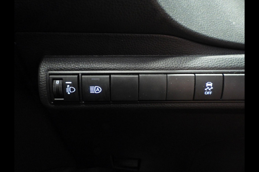 Toyota Corolla Touring Sports 1.8 Hybrid Comfort NAVI/CAMERA/CLIMA/ADAPT.CRUISE!