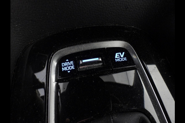 Toyota Corolla Touring Sports 1.8 Hybrid Comfort NAVI/CAMERA/CLIMA/ADAPT.CRUISE!