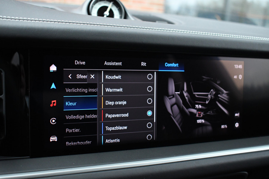 Porsche Cayenne Coupé 4.0 Turbo E-Hybrid GT Burmester PDCC Carbon HUD ACC