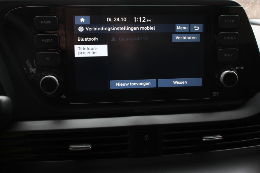 Hyundai i20 1.0 T-GDI 136 Pk Hybrid Automaat Comfort Camera Stoel/Stuurverwarming Lichtmetalen Velgen DAB Lane Assist Parkeersensoren Airco