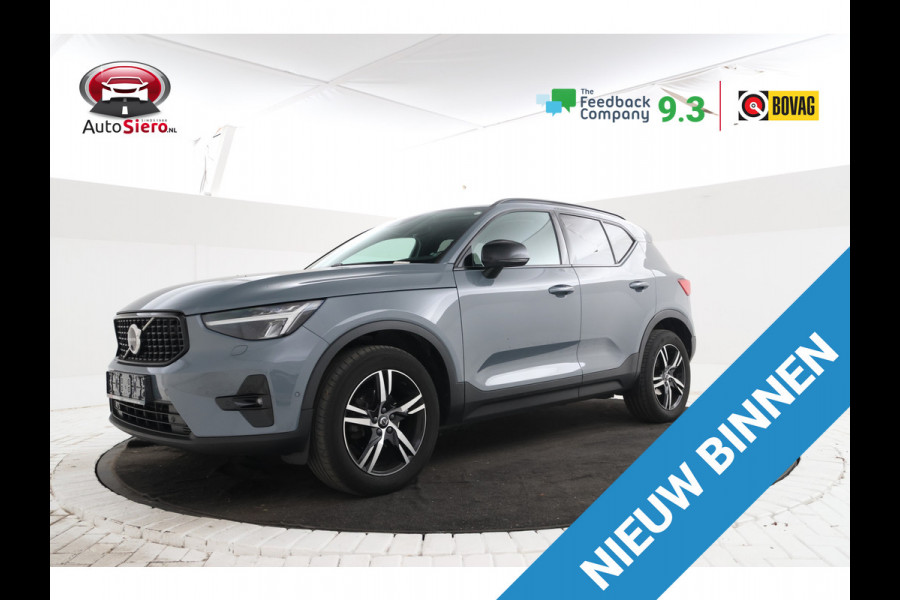 Volvo XC40 1.5 T2 Essential Automaat, Navigatie,