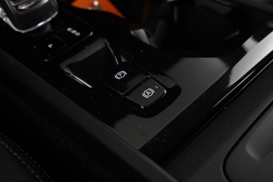 Volvo XC40 1.5 T2 Essential Automaat, Navigatie,