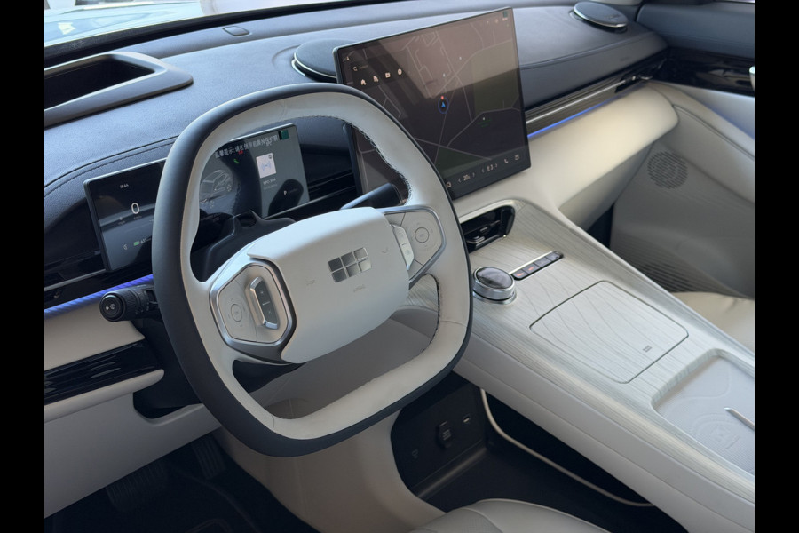 GEELY E5 Max+ 68 kWh | 475KM Bereik Speciaal Wit Leer Topuitvoering | Panoramadak | Elektr. Achterklep | 360° Camera | 8 Jaar Garantie Geely Wijchen