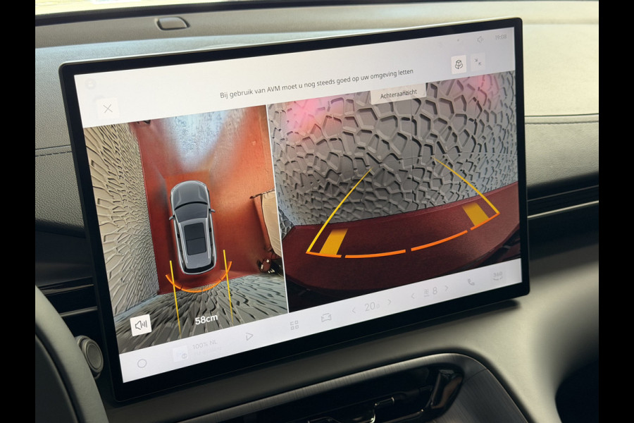 GEELY E5 Pro+ 68 kWh | 475 km WLTP | 8 Jaar Garantie | Verwarmde & Geventileerde Stoelen | 360° Camera | Warmtepomp