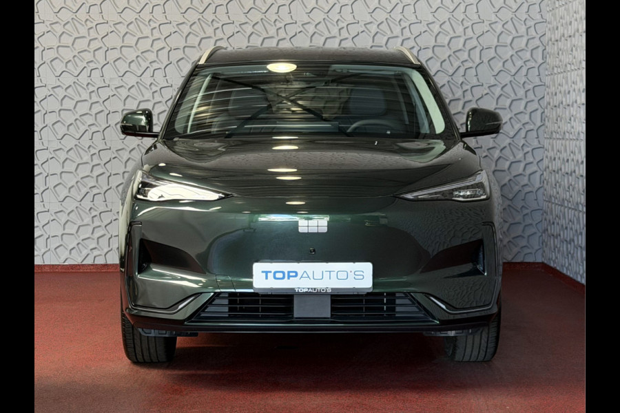 GEELY E5 Pro+ 68KW | Geventileerde & Verwarmde Stoelen | Moss Green | Warmtepomp | 360° Camera | 475 km WLTP