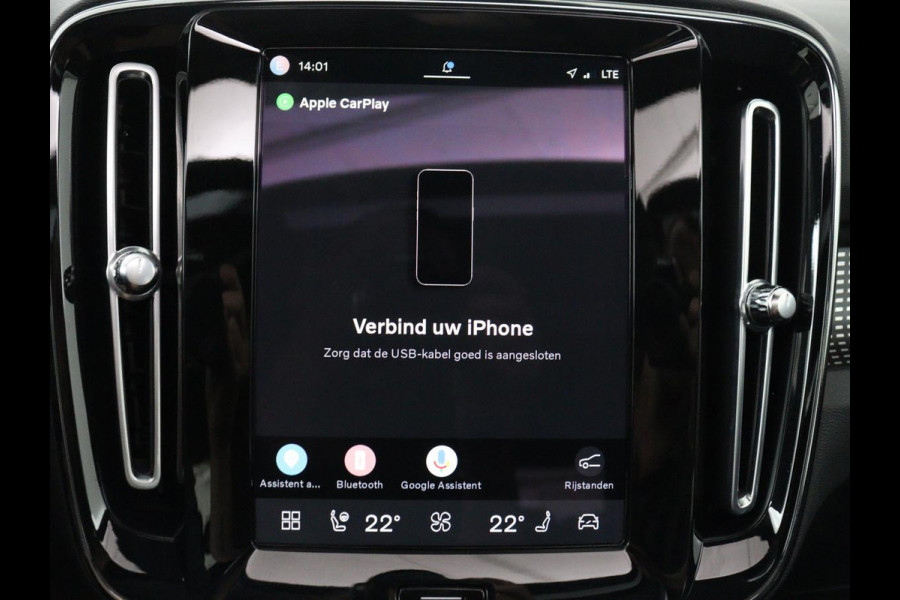 Volvo XC40 Recharge P8 AWD R-Design | SOH 91% | Panoramadak | Leder | Stuur/stoel verwarming | Harman/Kardon | Carplay | 360 Camera | Park assist | Virtueel dashboard | Cruise control