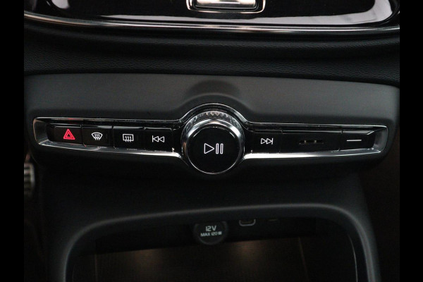 Volvo XC40 Recharge P8 AWD R-Design | SOH 91% | Panoramadak | Leder | Stuur/stoel verwarming | Harman/Kardon | Carplay | 360 Camera | Park assist | Virtueel dashboard | Cruise control