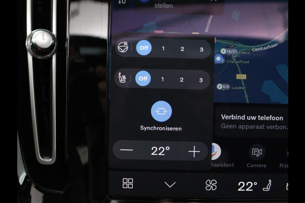 Volvo XC40 Recharge P8 AWD R-Design | SOH 91% | Panoramadak | Leder | Stuur/stoel verwarming | Harman/Kardon | Carplay | 360 Camera | Park assist | Virtueel dashboard | Cruise control
